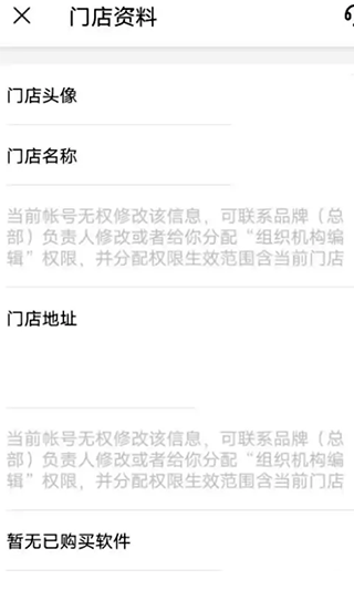 AG官方app安卓通用版V13.4.22